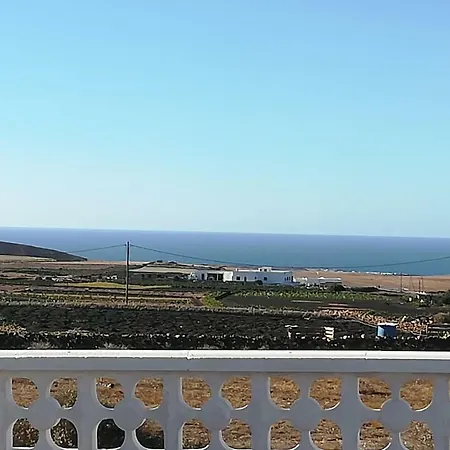 アパート Alma En El Mar